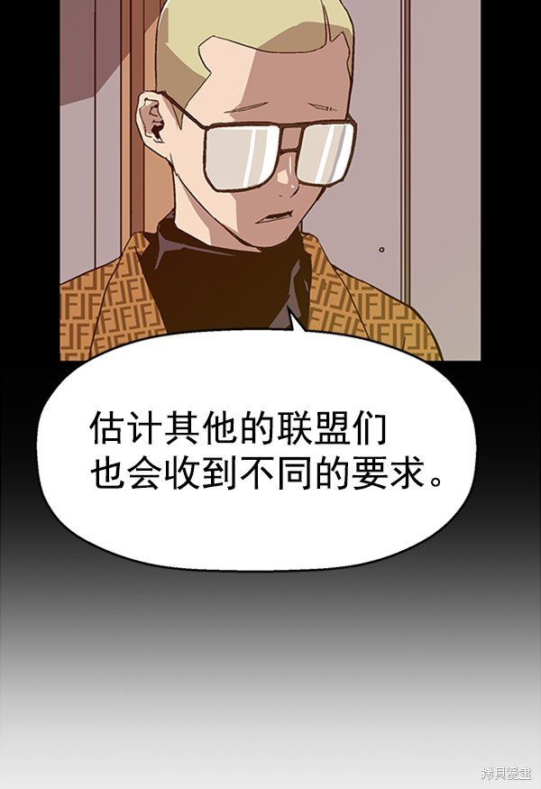 第101话