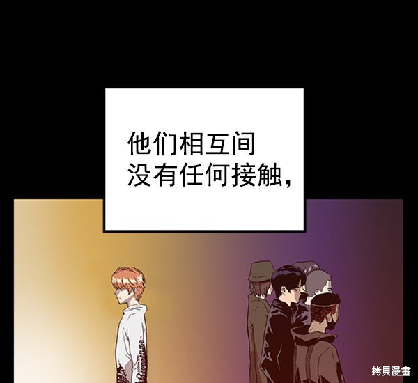 第101话