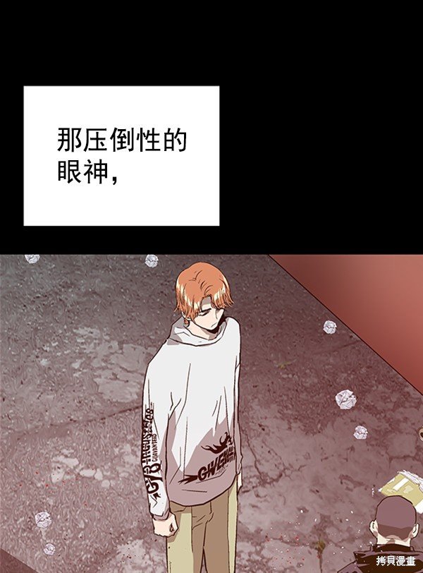 第101话