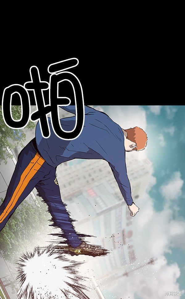 第102话