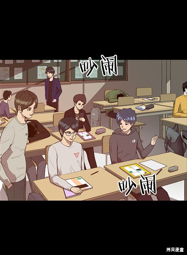 第102话