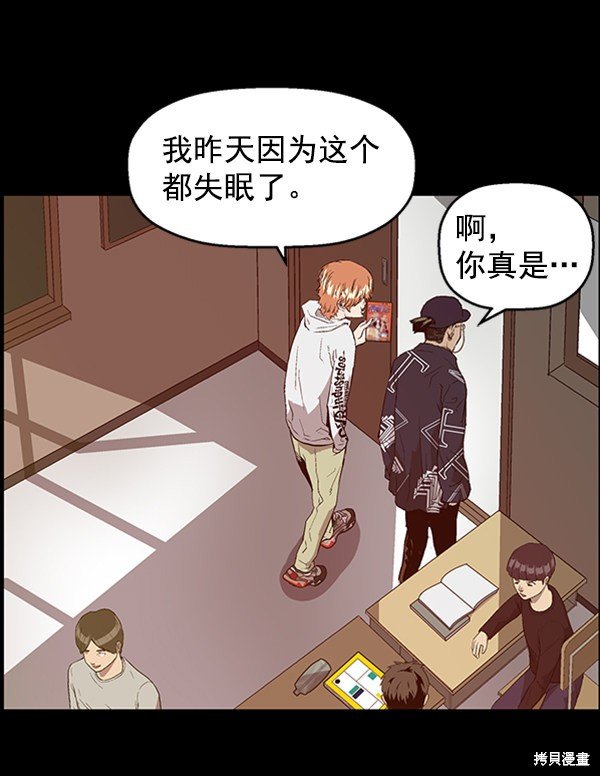 第102话