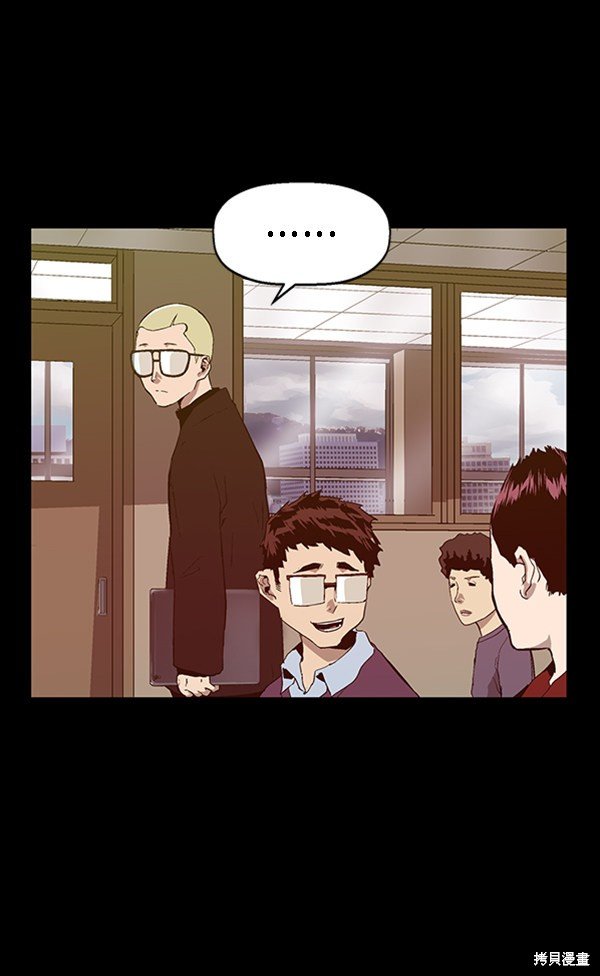 第102话