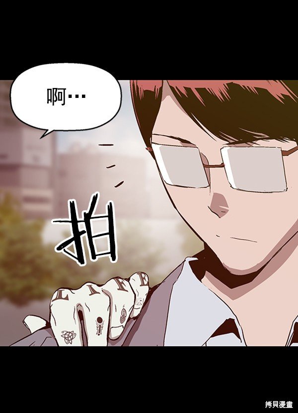 第102话
