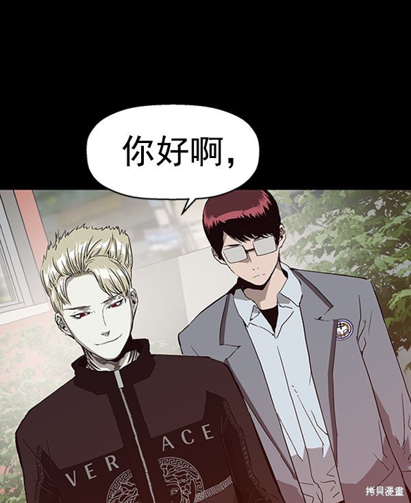第102话