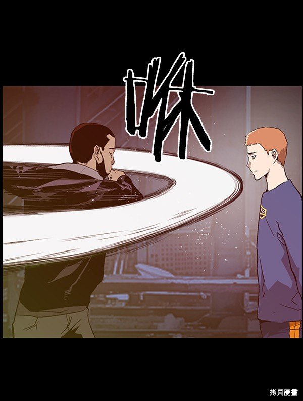 第102话