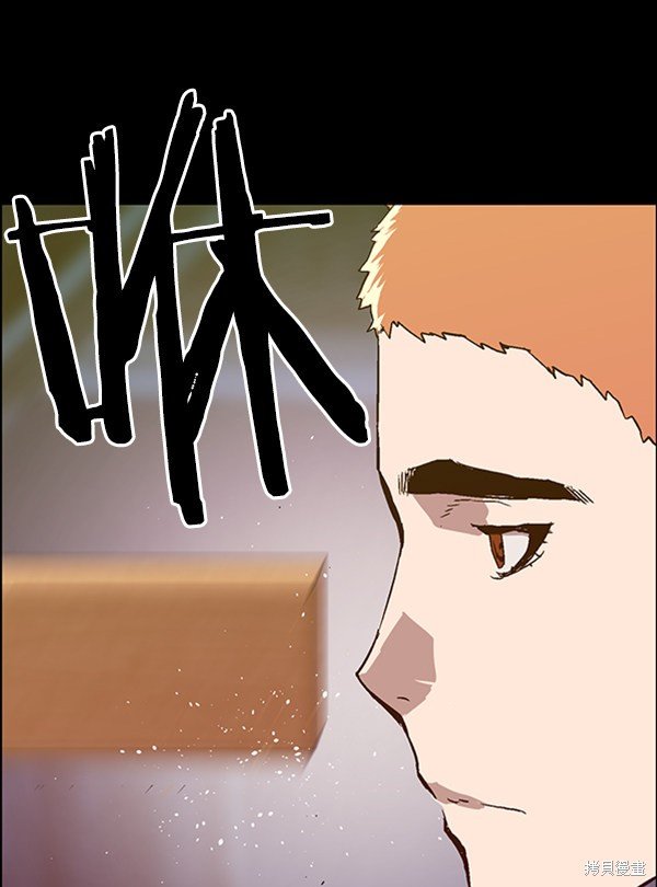 第102话