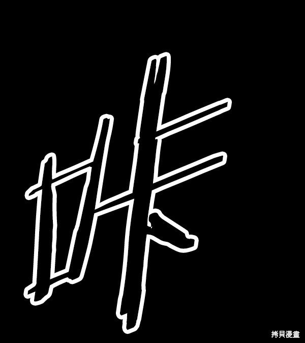 第102话