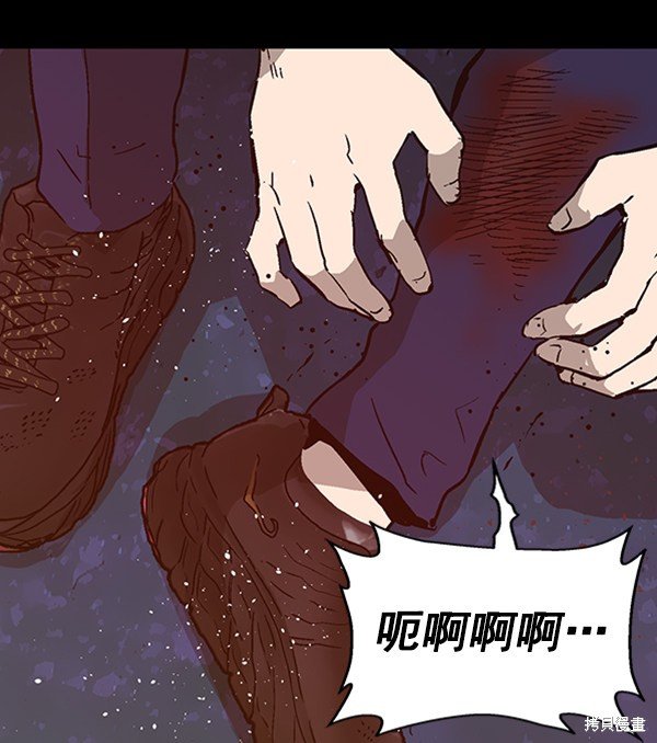 第102话