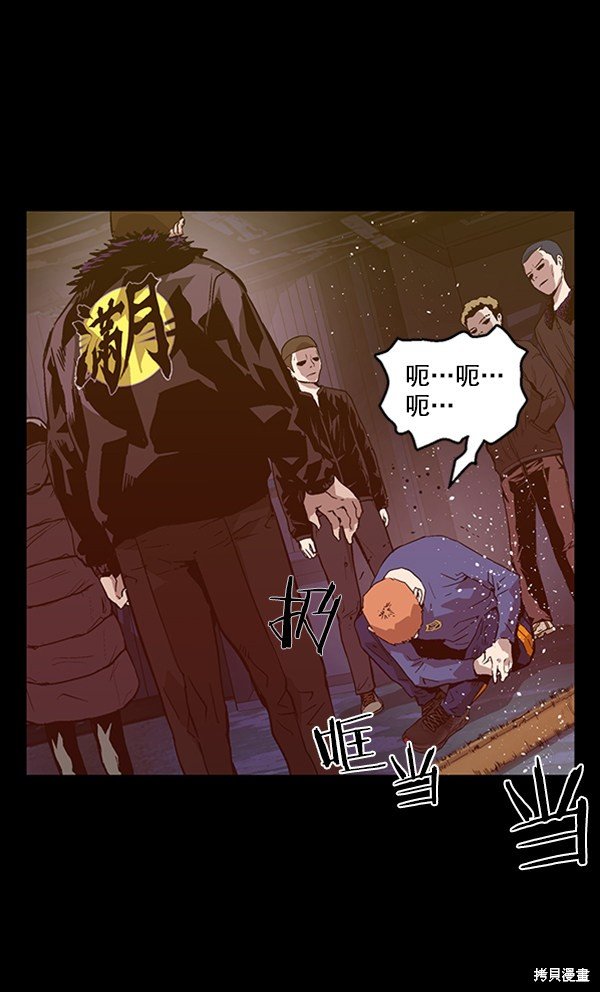 第102话