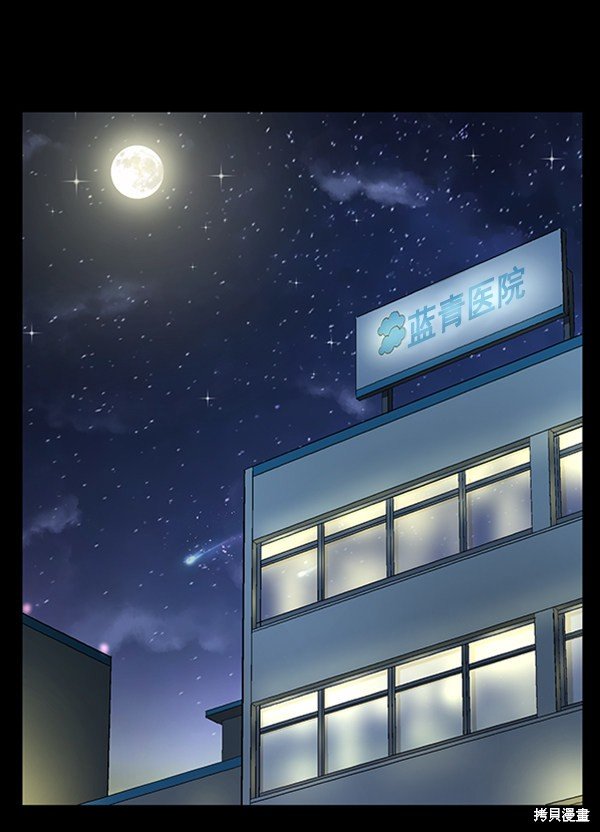第102话