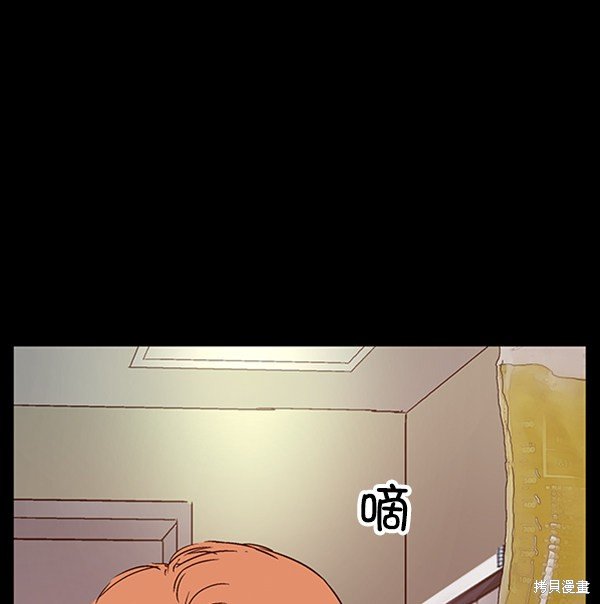 第102话
