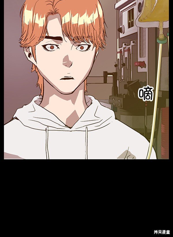 第102话