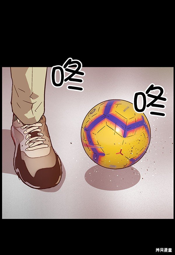 第102话