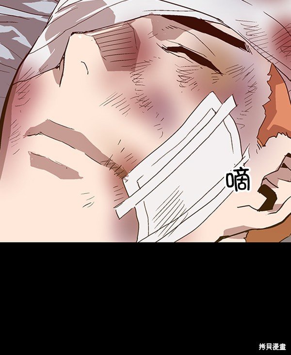 第102话