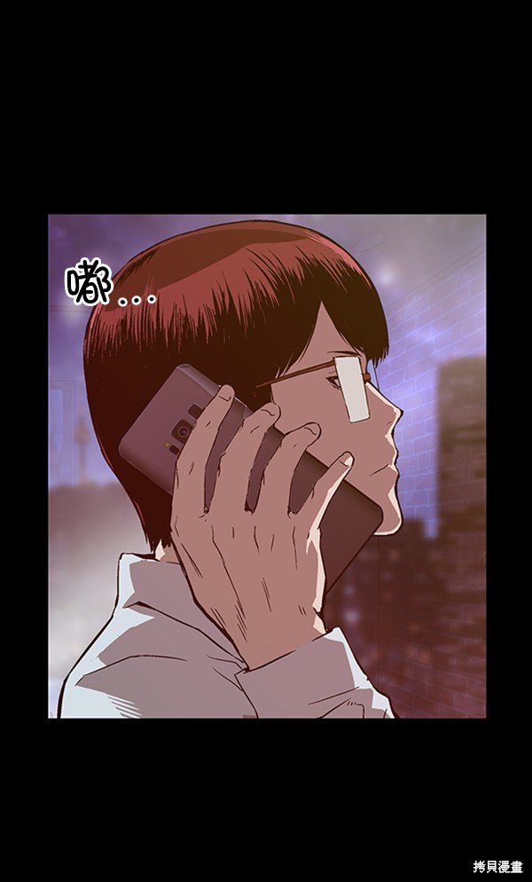 第103话