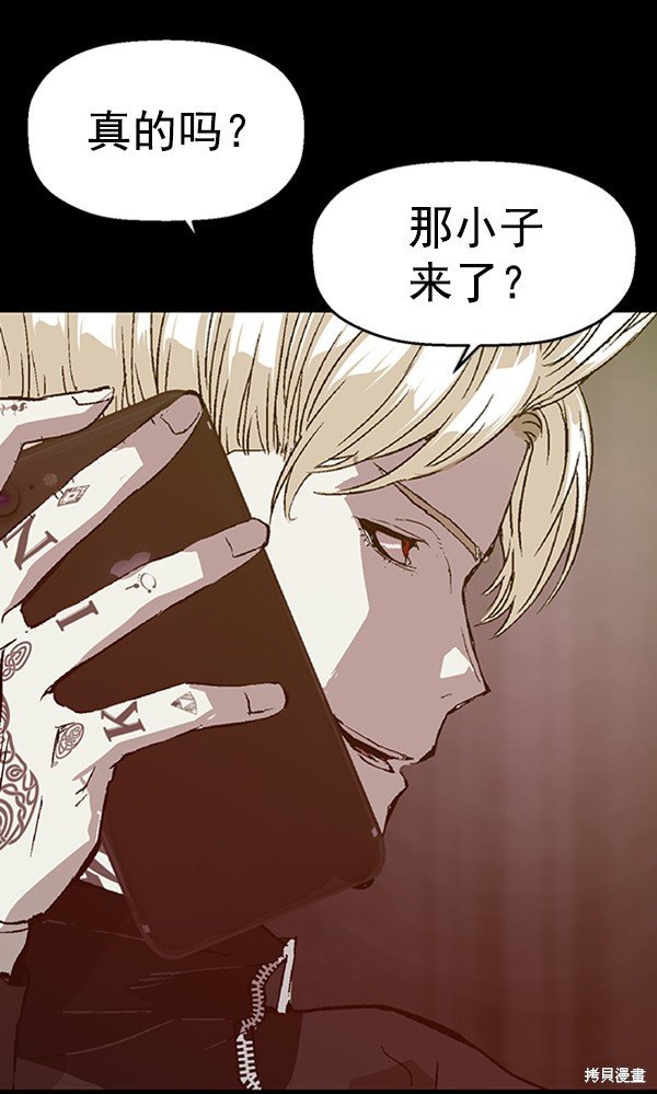 第103话