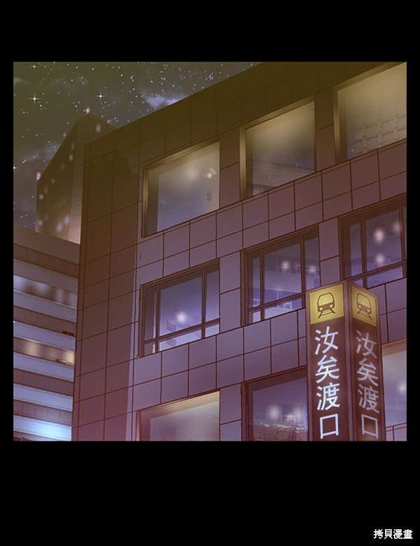 第103话