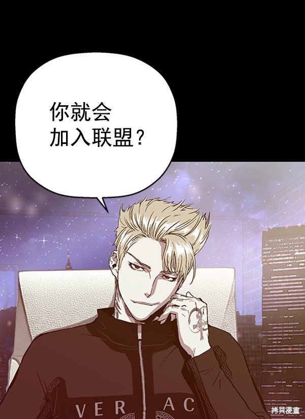 第103话