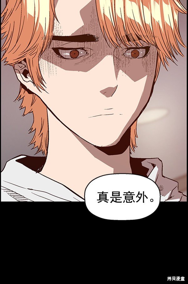 第103话