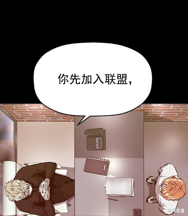 第103话