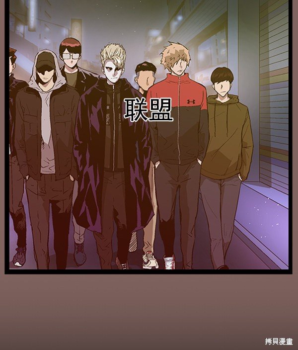 第103话