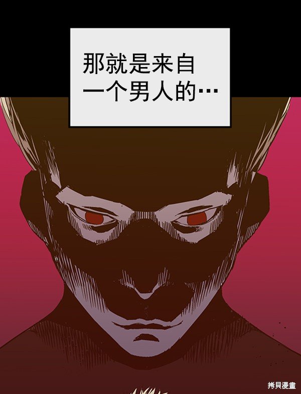 第103话