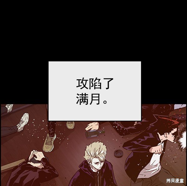 第103话