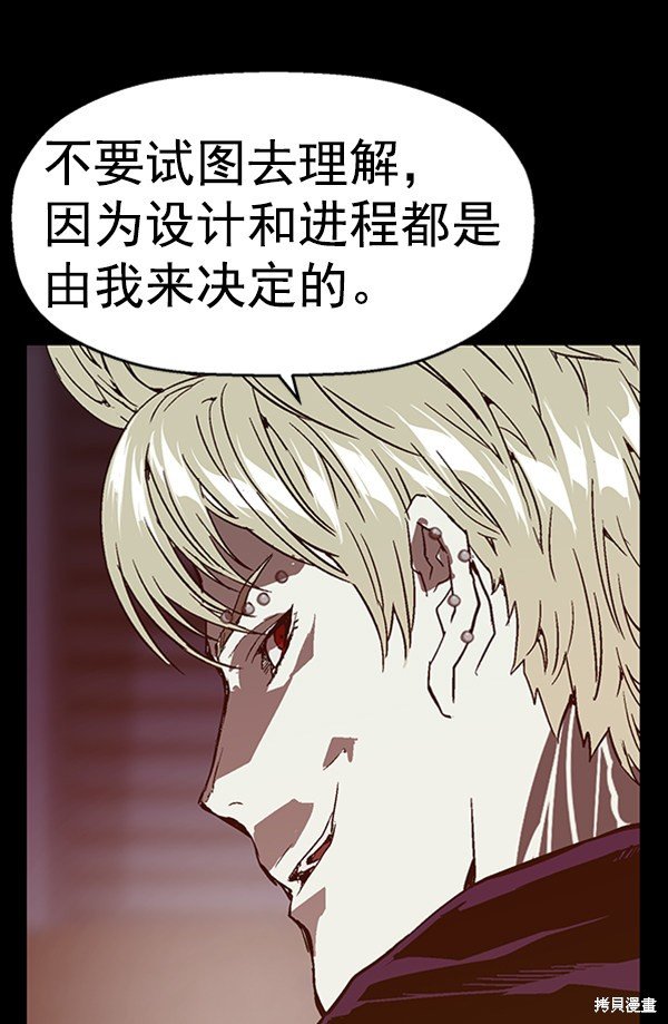 第103话