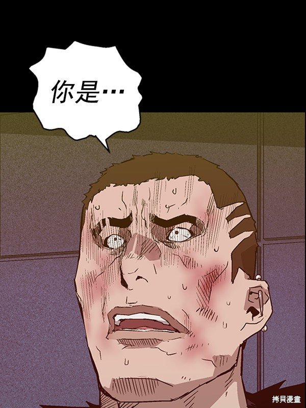 第103话