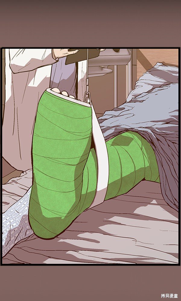 第103话
