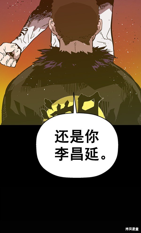 第103话
