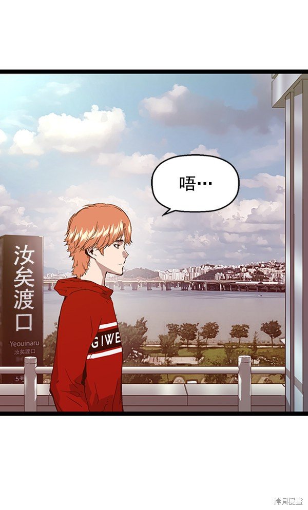 第103话