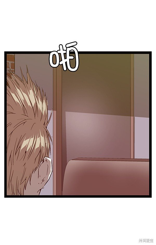 第103话