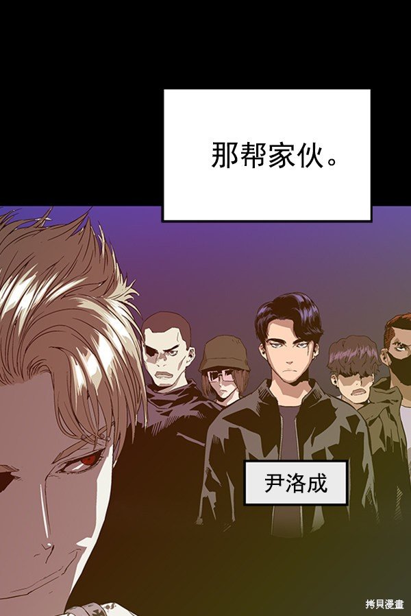 第103话