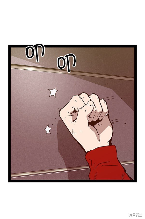 第103话