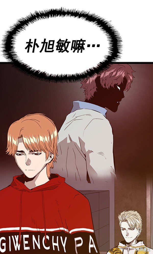 第103话