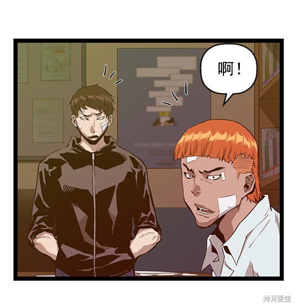 第104话