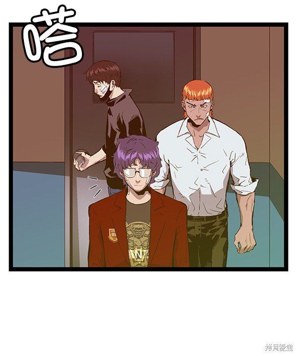 第104话