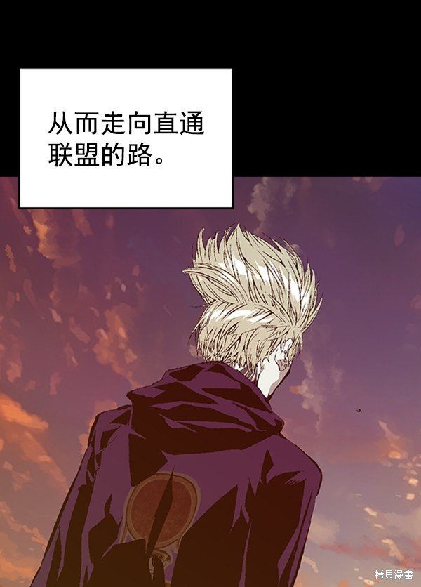 第104话