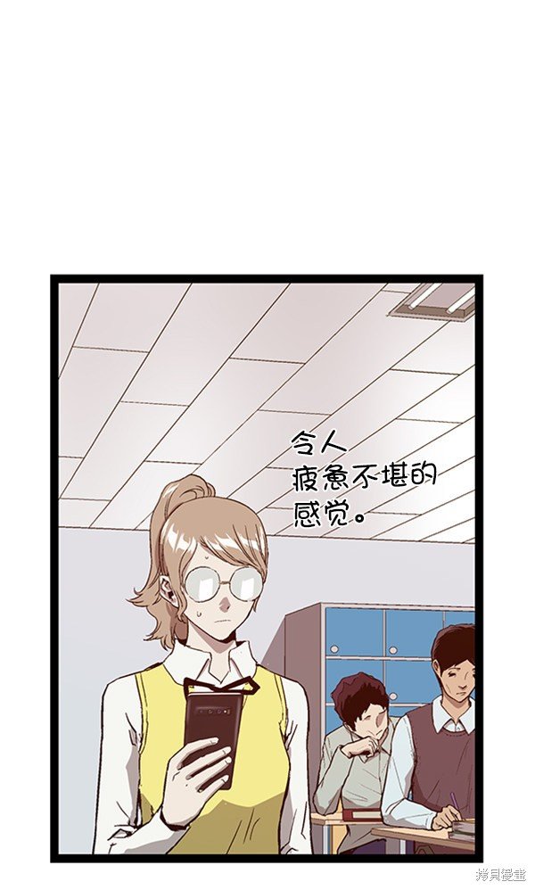 第104话