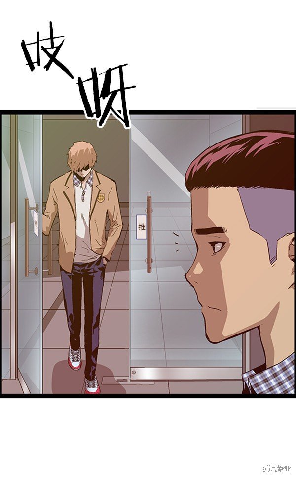 第104话