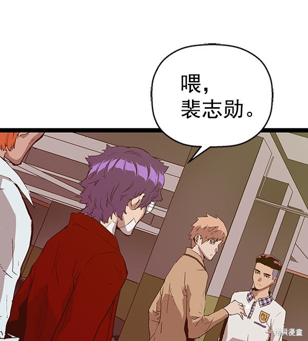 第104话