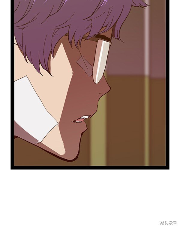 第104话
