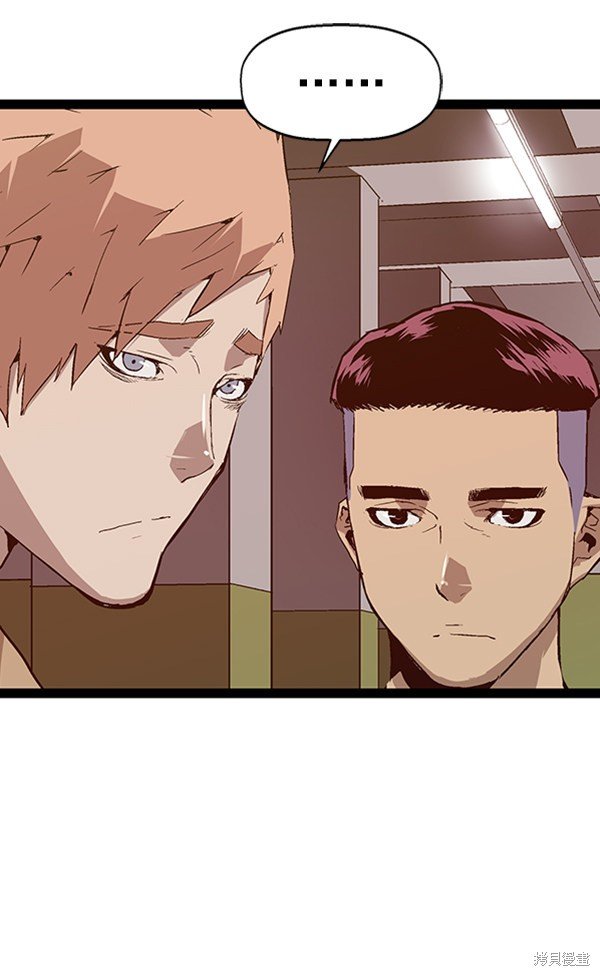 第104话