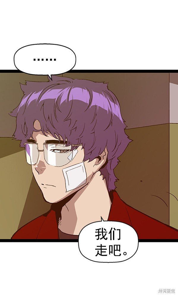 第104话