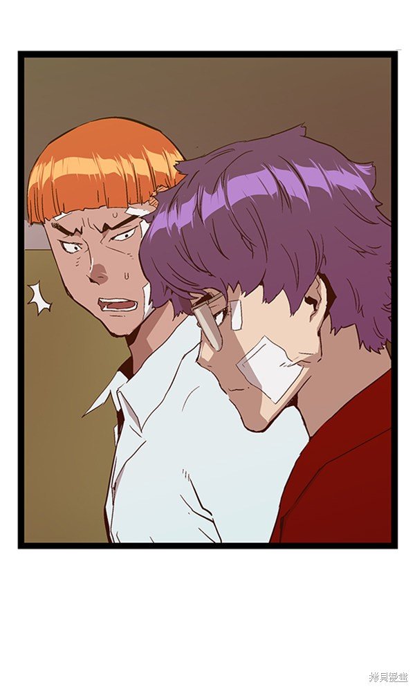 第104话
