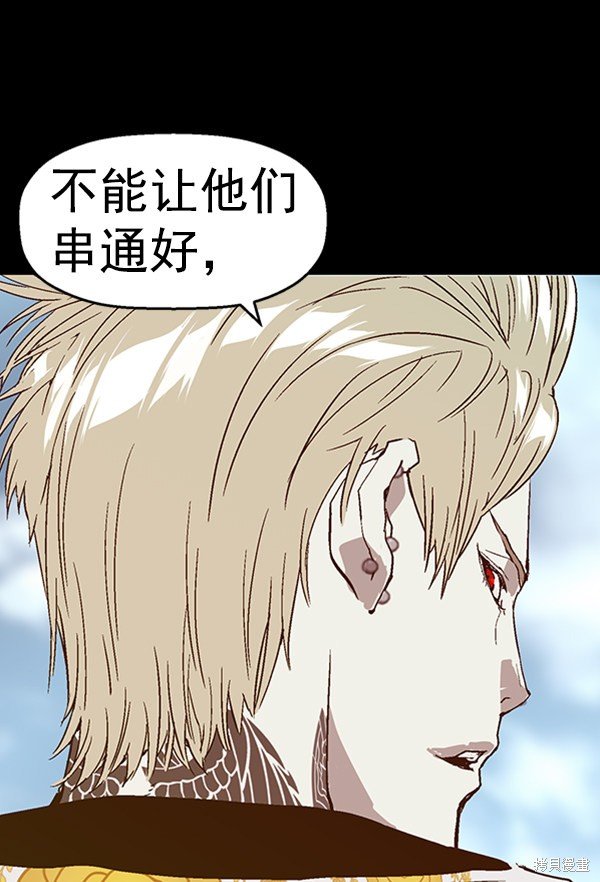 第104话