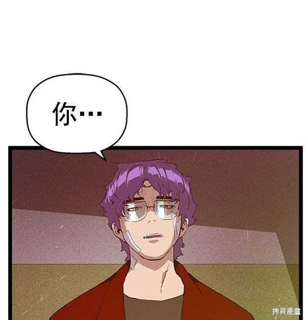 第104话