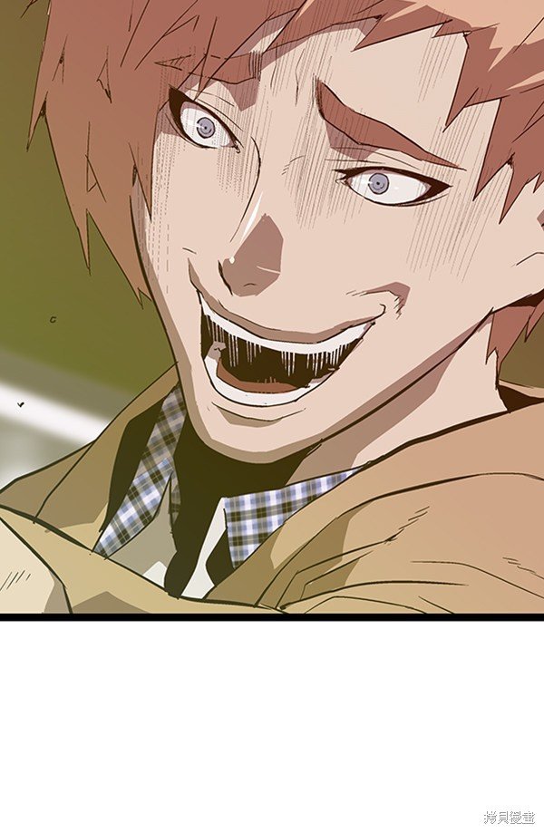 第105话